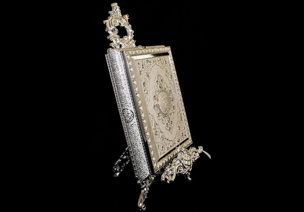 Koran Box K-K6